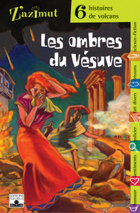 Image de LES OMBRES DU VESUVE