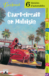 Image de AUTOMOBILES - COURT-CIRCUIT EN MALAISIE