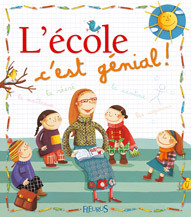 Image de L'ECOLE, C'EST GENIAL !