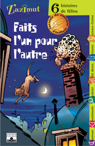 Image de FELINS-FAITS L'UN POUR L'AUTRE - CONCOURS D'ECRITURE