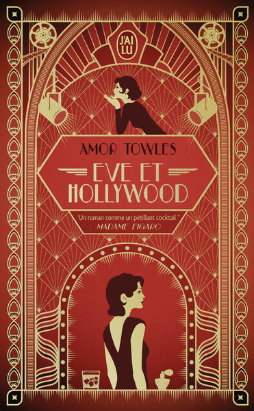 Image de Eve et Hollywood