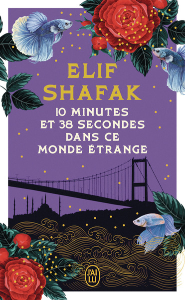 Image de 10 minutes et 38 secondes dans ce monde étrange