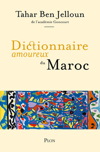 Image de Dictionnaire amoureux du Maroc