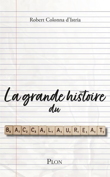 Image de La grande histoire du baccalauréat