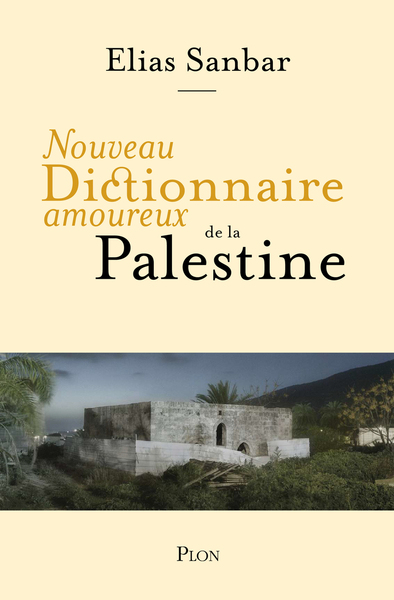 Image de Nouveau Dictionnaire amoureux de la Palestine