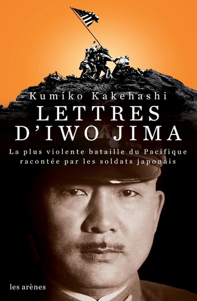 Image de Lettres d'Iwo Jima