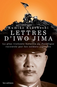 Image de Lettres d'Iwo Jima