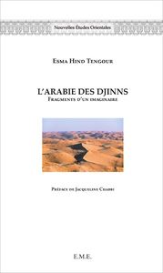 Image de L'Arabie des Djinns