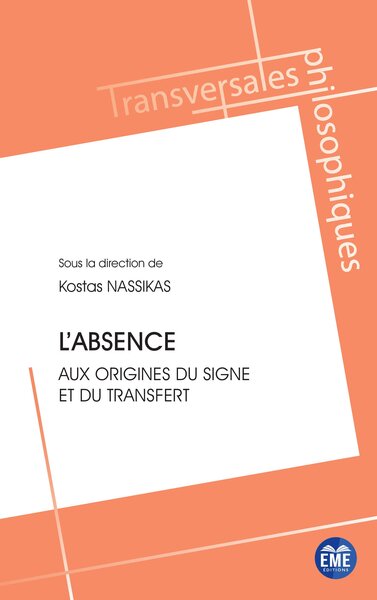 Image de L'absence