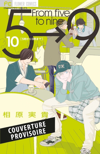 Image de From 5 to 9 T10 (Nouvelle édition)