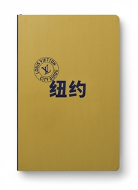 Picture of New York City Guide 2024 (Chinois)