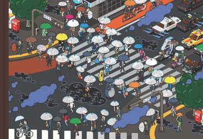 Picture of TRAVEL BOOK TOKYO