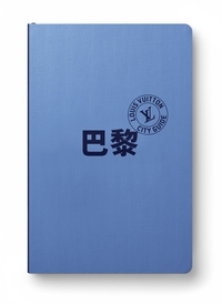 Picture of Paris City Guide 2024 (Chinois)
