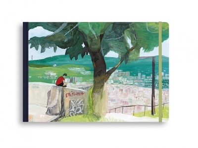 Picture of Travel Book Barcelona