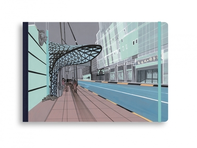 Picture of Travel Book Shanghai