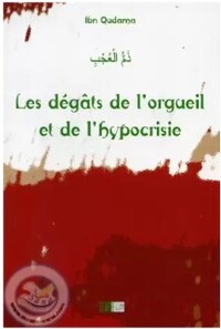 Picture of LES DéGâTS DE L´ORGUEIL ET DE L'HYPOCRISIE