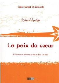 Image de La paix du coeur