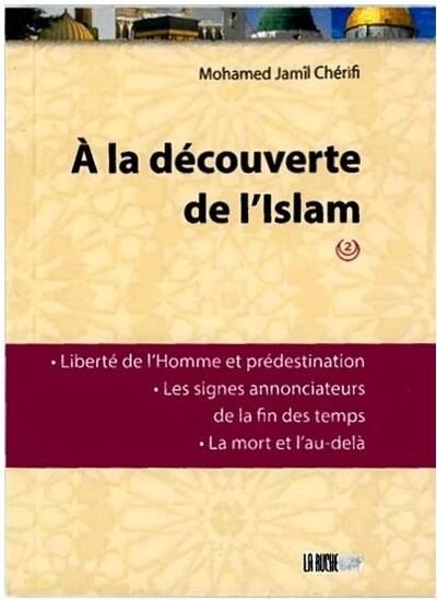 Picture of A LA DéCOUVERTE DE L'ISLAM - T