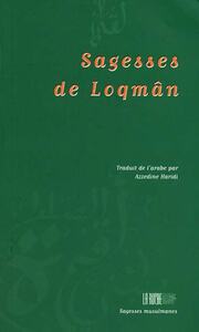 Image de SAGESSES DE LOQMâN