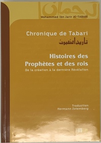 Image de Chronique de tabari rEEdition SOUPLE