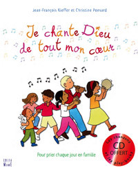 Image de Je chante Dieu de tout mon c ur + CD