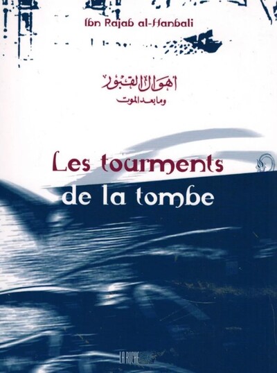 Image de Les tourments de la tombe