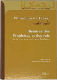 Image de CHRONIQUE DE TABARI HISTOIRE
