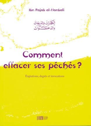 Image de COMMENT EFFACER SES PéCHéS