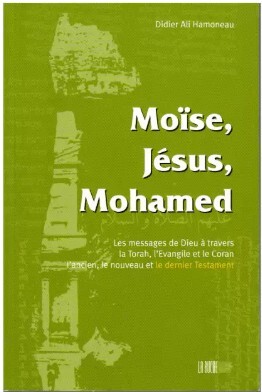 Picture of MOïSE, JéSUS ET  MOHAMMAD