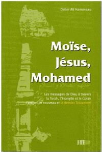 Picture of MOïSE, JéSUS ET  MOHAMMAD