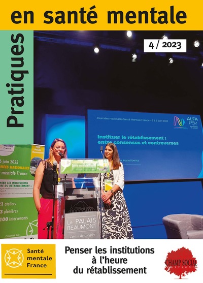 Image de PSM 4 - 2023