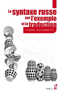 Image de La syntaxe russe par l'exemple et la traduction