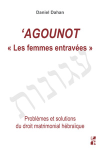 Picture of Agounot les femmes entravees