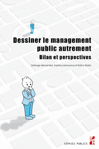 Picture of Dessiner le management public autrement