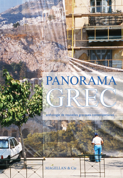 Image de Panorama grec - anthologie de nouvelles grecques contemporaines