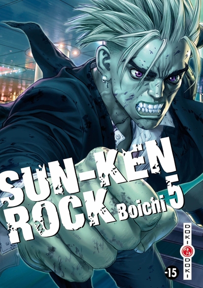 Picture of Sun-Ken Rock - vol. 05