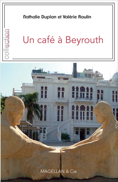 Image de Un café à Beyrouth