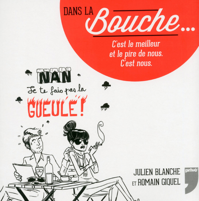 Image de Dans la bouche...