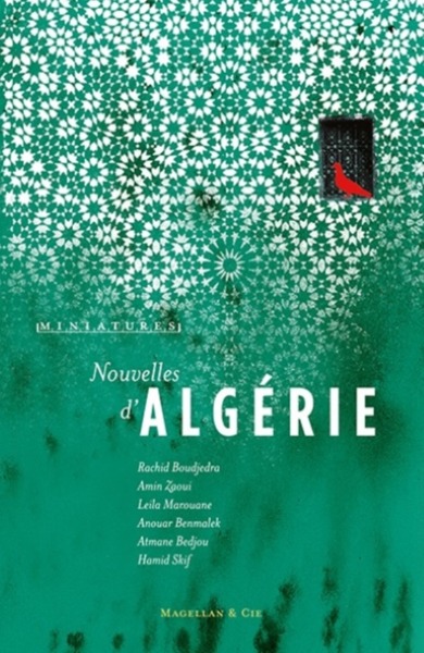 Image de Nouvelles d'Algérie