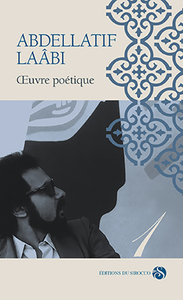 Image de Oeuvre poétique 1