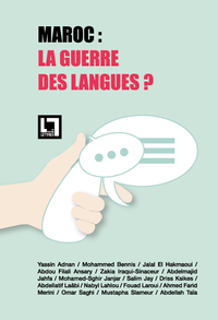 Image de Maroc: la guerre des langues?