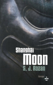 Picture of Shanghai moon