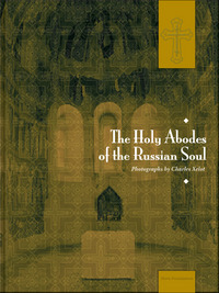 Image de The Holy Abodes of the Russain Soul