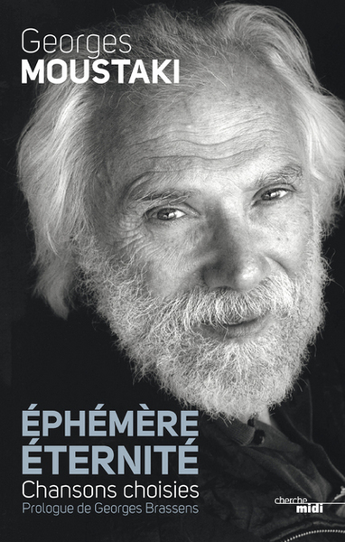 Picture of Ephémère éternité