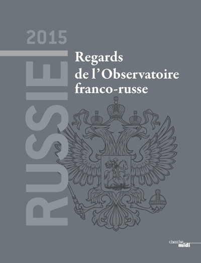 Picture of Russie 2015 - Regards de l'Observatoire franco-russe
