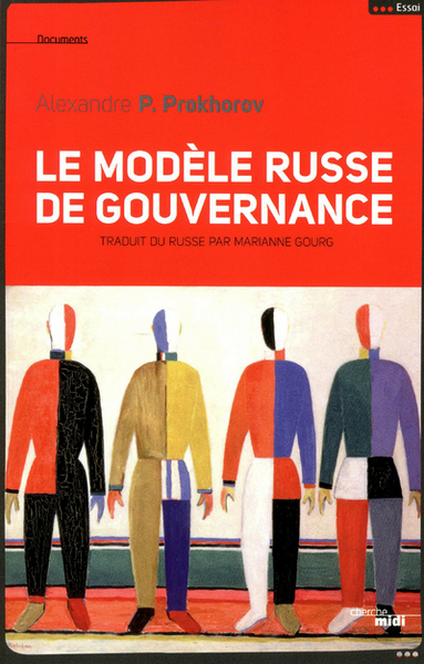 Picture of Le modèle russe de gouvernance