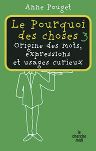 Image de Le pourquoi des choses tome 3