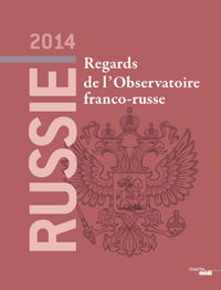 Picture of russie 2014 - Regards de l'observatoire franco-russe