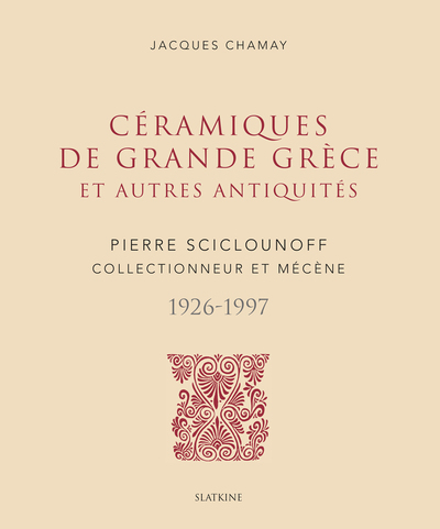 Picture of CÉRAMIQUES DE GRANDE GRÈCE ET AUTRES ANTIQUITÉS