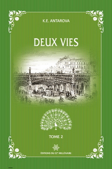 Picture of DEUX VIES V 02